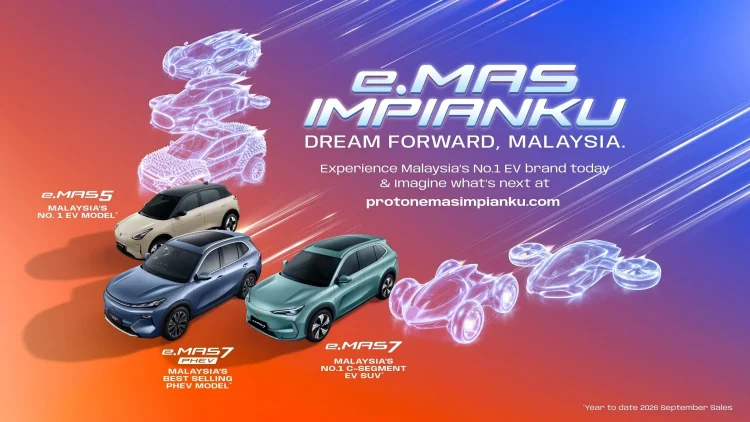 Ada idea untuk e.MAS yang seterusnya? Reka guna AI dan menang wang tunai